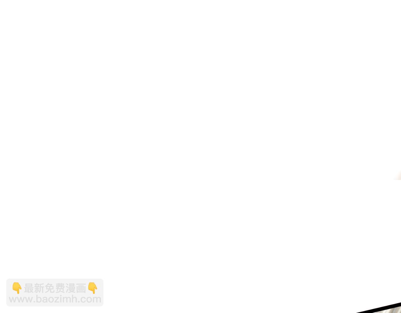 🍼登录武林系统 第170话 身份暴露 第28页