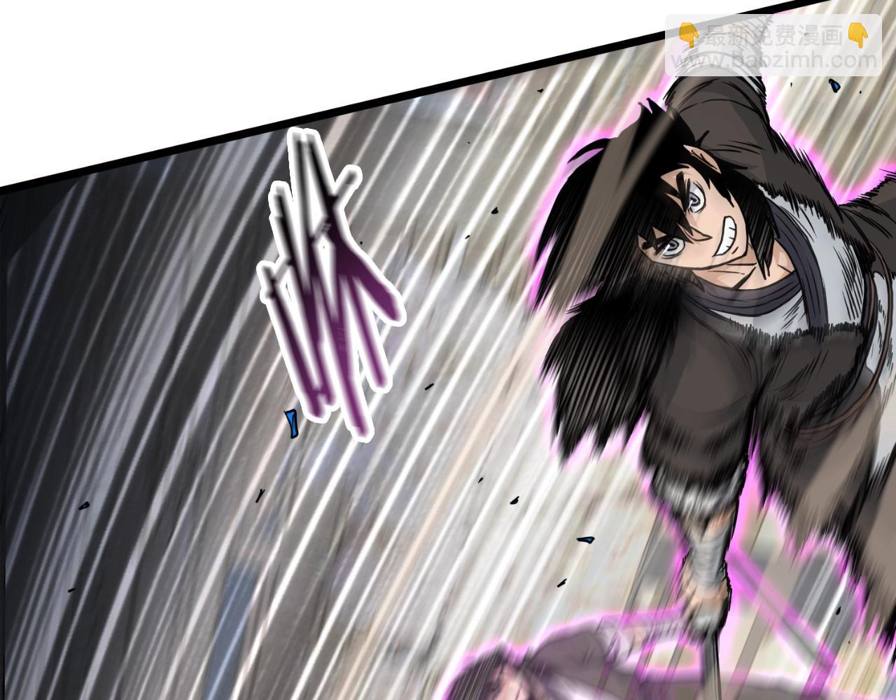 🍼登录武林系统 第170话 身份暴露 第29页