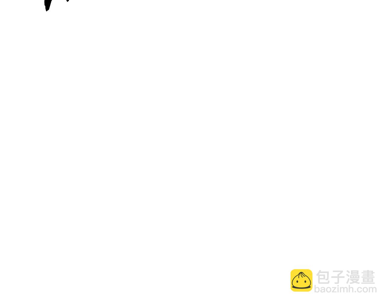 🍼登录武林系统 第170话 身份暴露 第47页