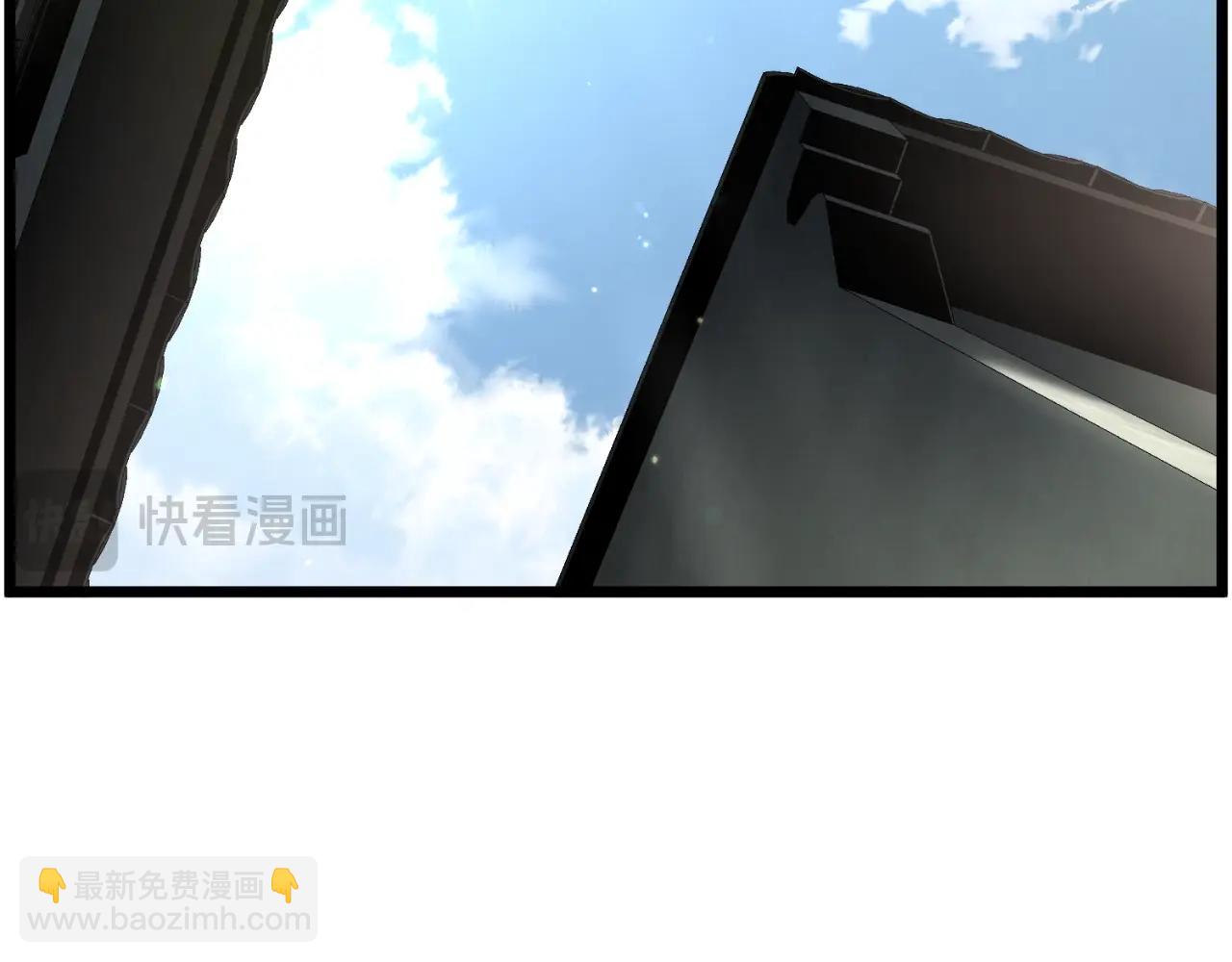 🍼登录武林系统 第172话 返璞归真 第17页