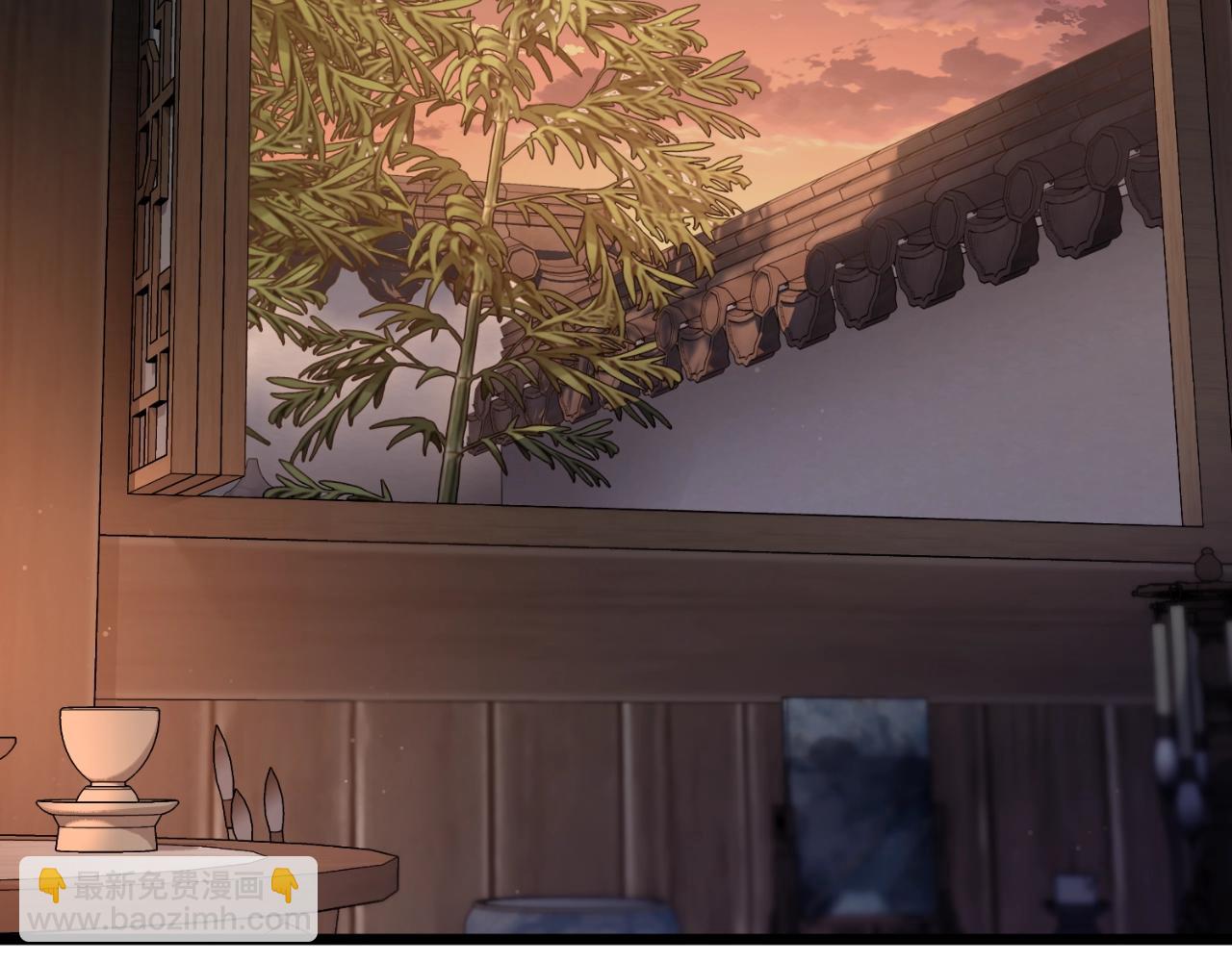 🍼登录武林系统 第172话 返璞归真 第20页