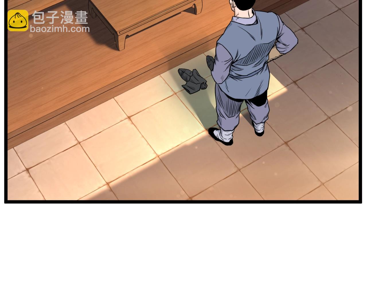 🍼登录武林系统 第172话 返璞归真 第29页