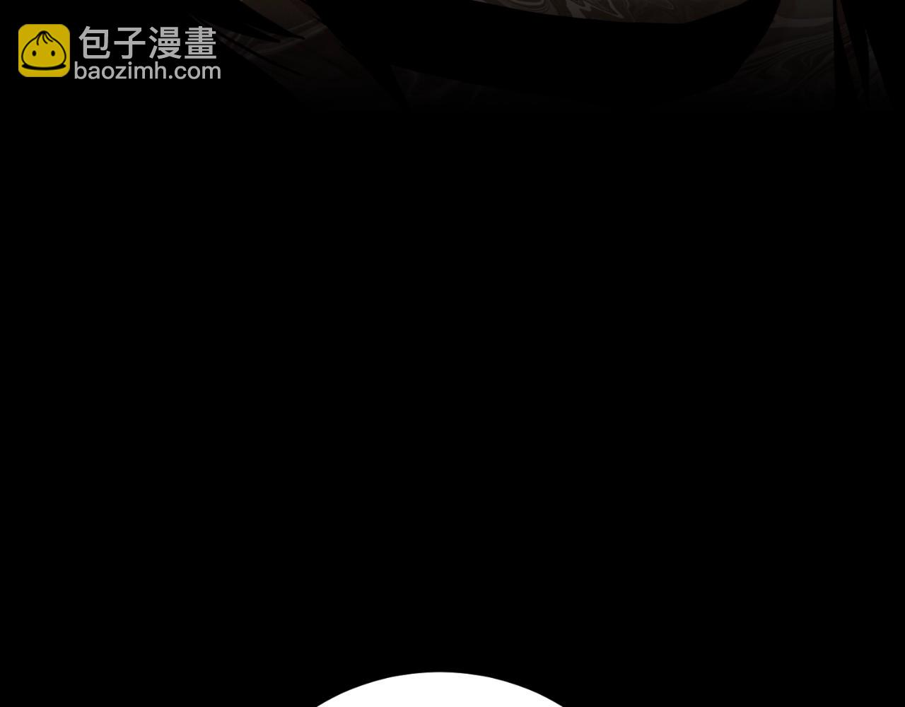 🍼登录武林系统 第174话 提前的决赛 第18页