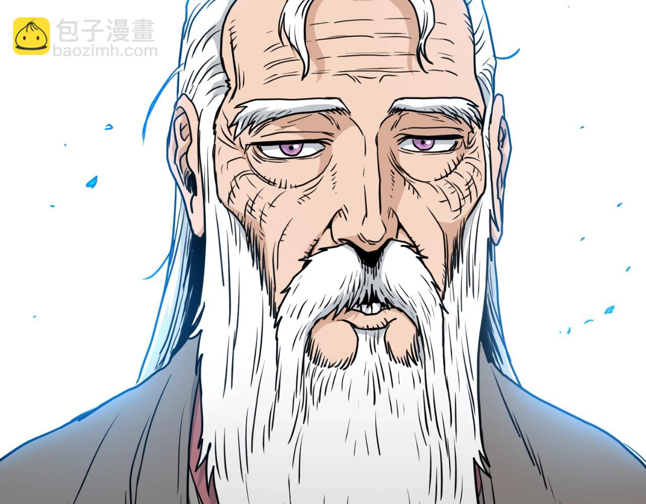 🍼登录武林系统 第174话 提前的决赛 第29页