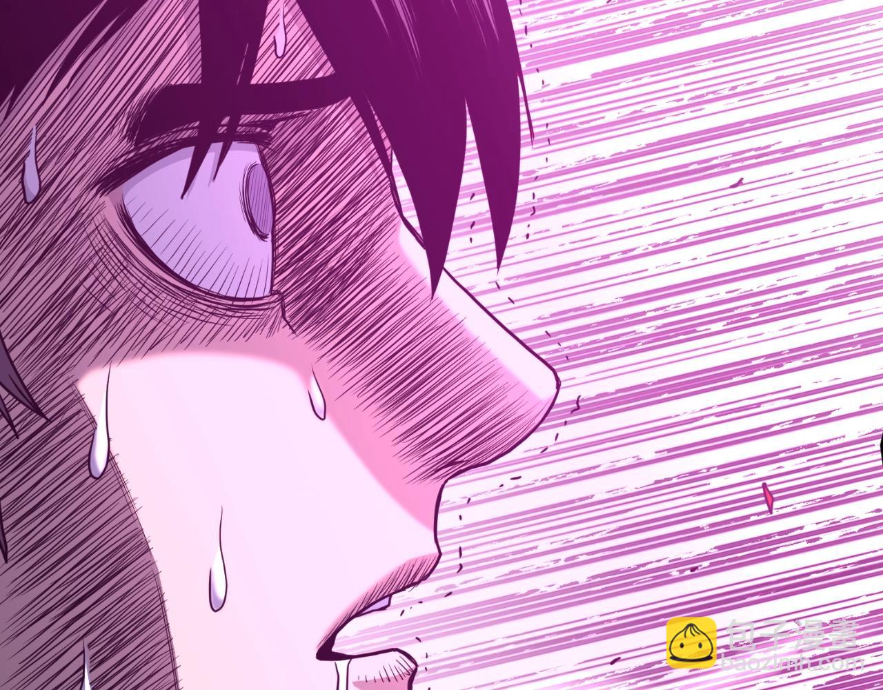 🍼登录武林系统 第174话 提前的决赛 第46页