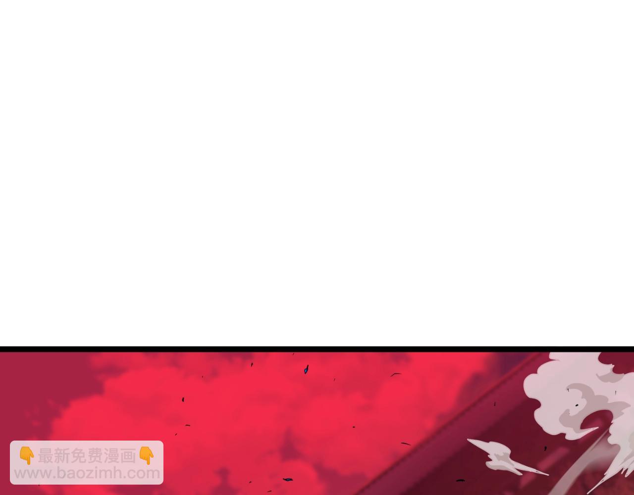🍼登录武林系统 第174话 提前的决赛 第5页
