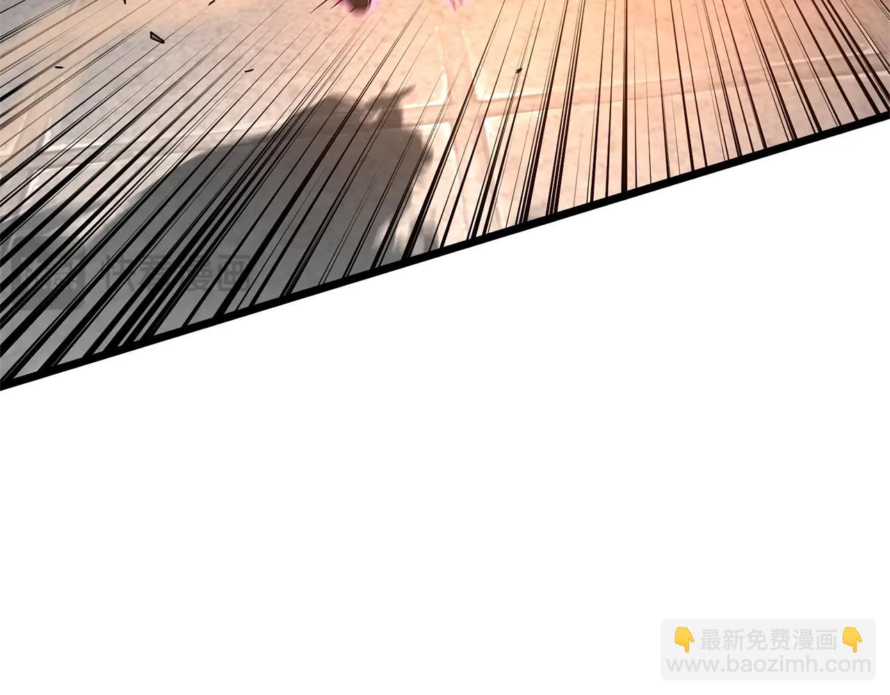 🍼登录武林系统 第176话 特别的存在 第20页