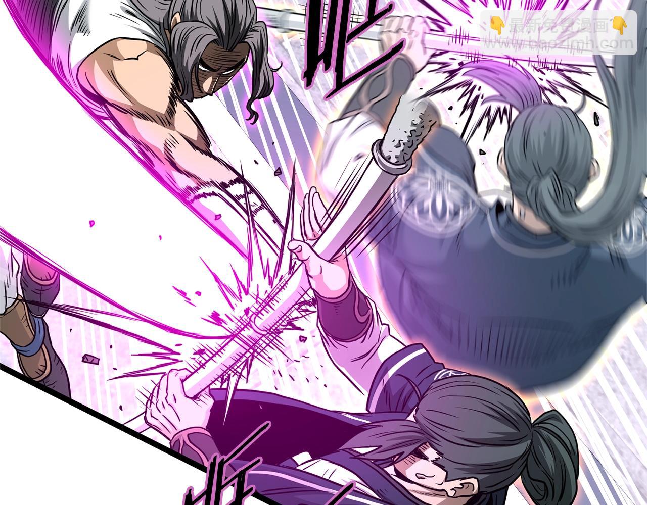 🍼登录武林系统 第176话 特别的存在 第23页