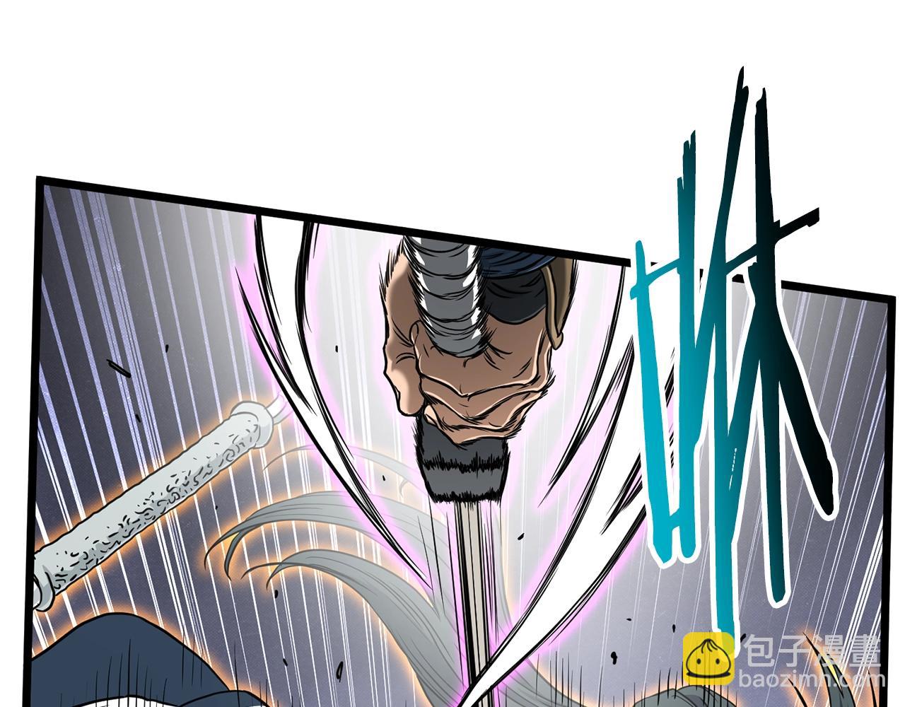🍼登录武林系统 第176话 特别的存在 第25页