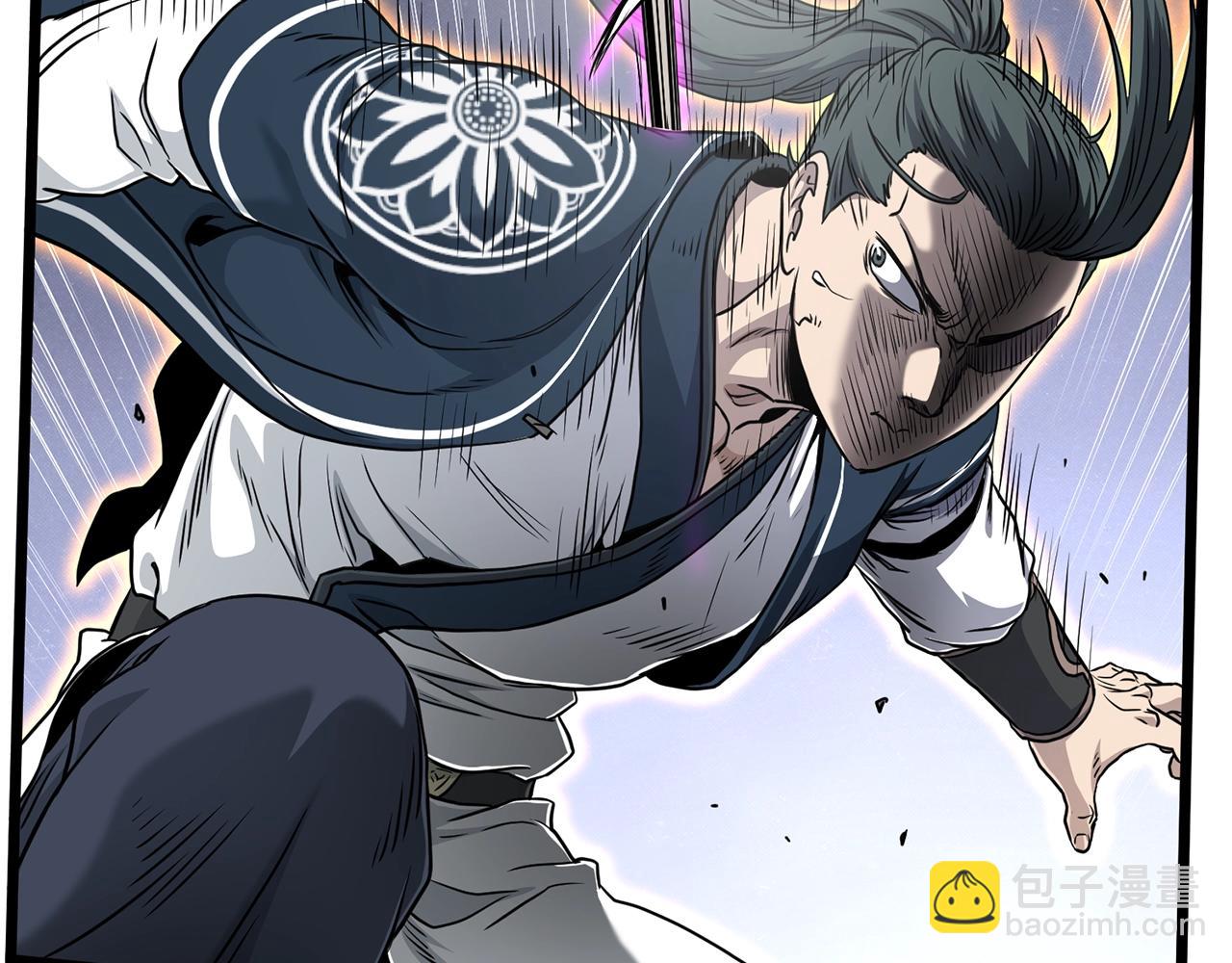 🍼登录武林系统 第176话 特别的存在 第26页
