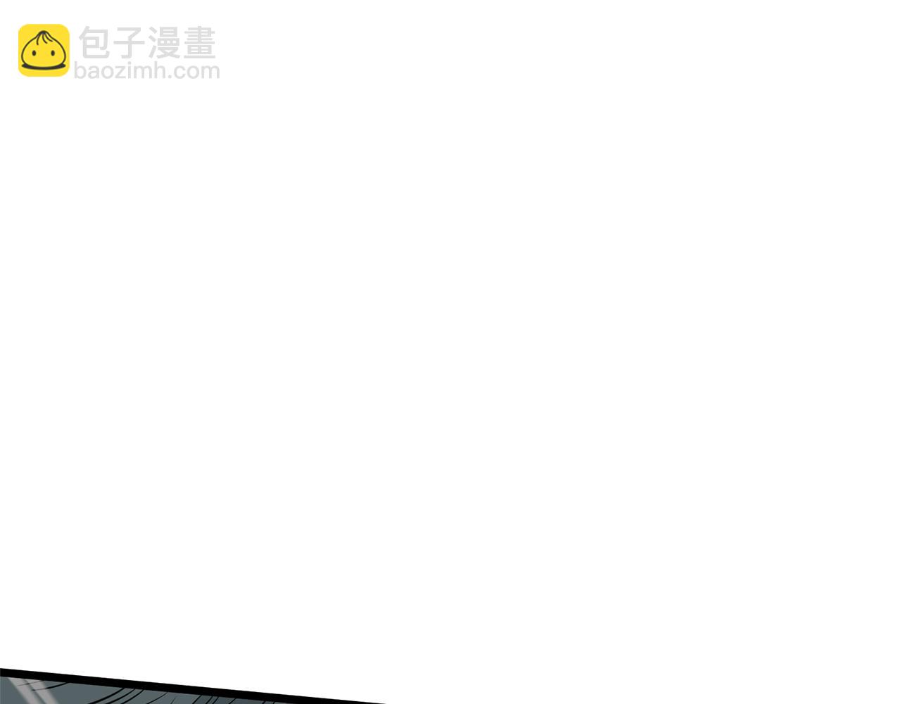 🍼登录武林系统 第176话 特别的存在 第28页