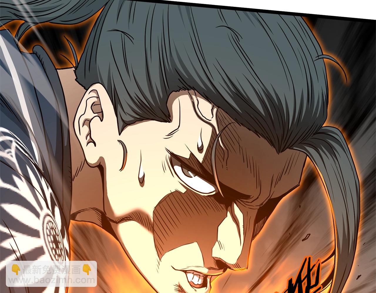🍼登录武林系统 第176话 特别的存在 第29页