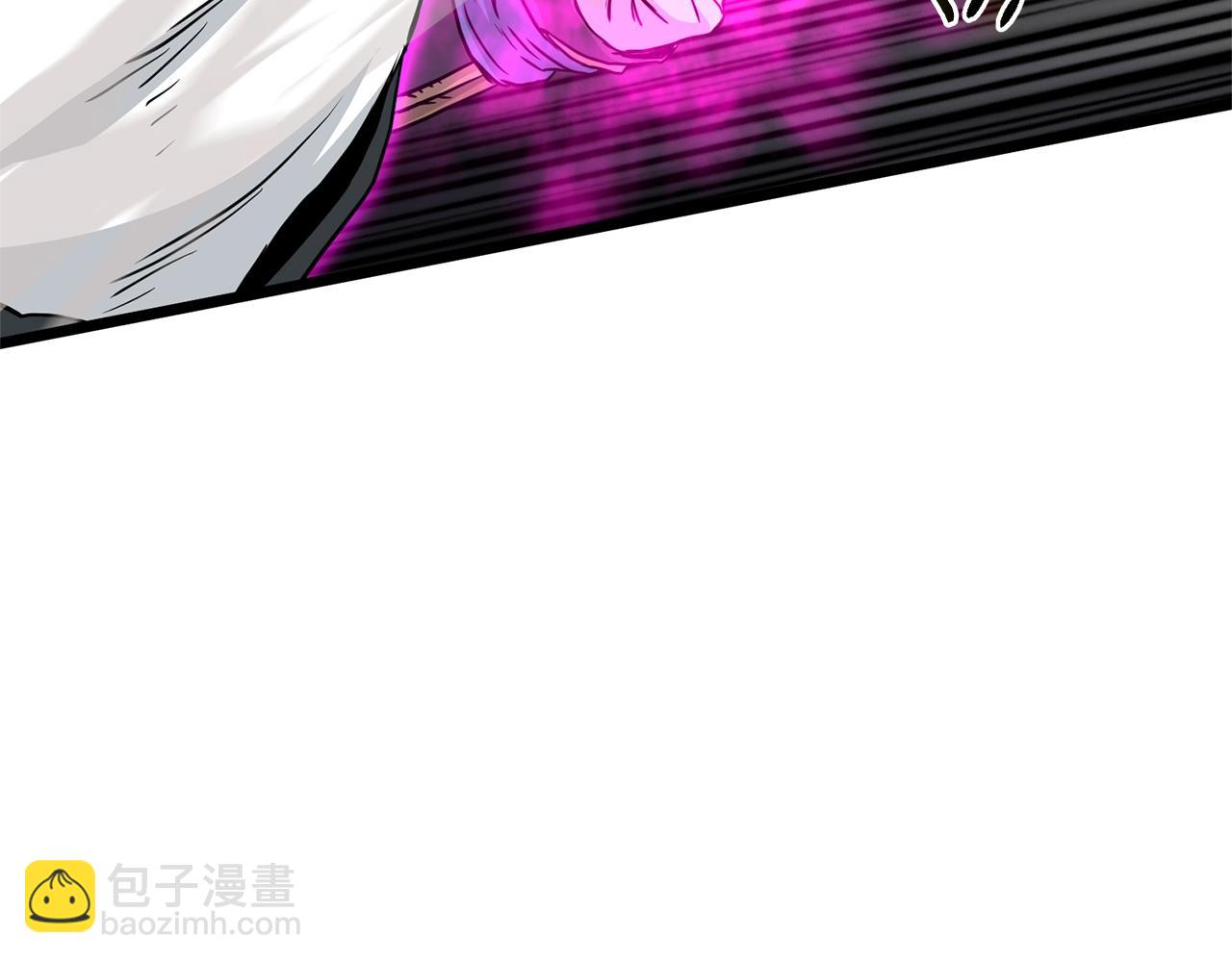 🍼登录武林系统 第176话 特别的存在 第33页