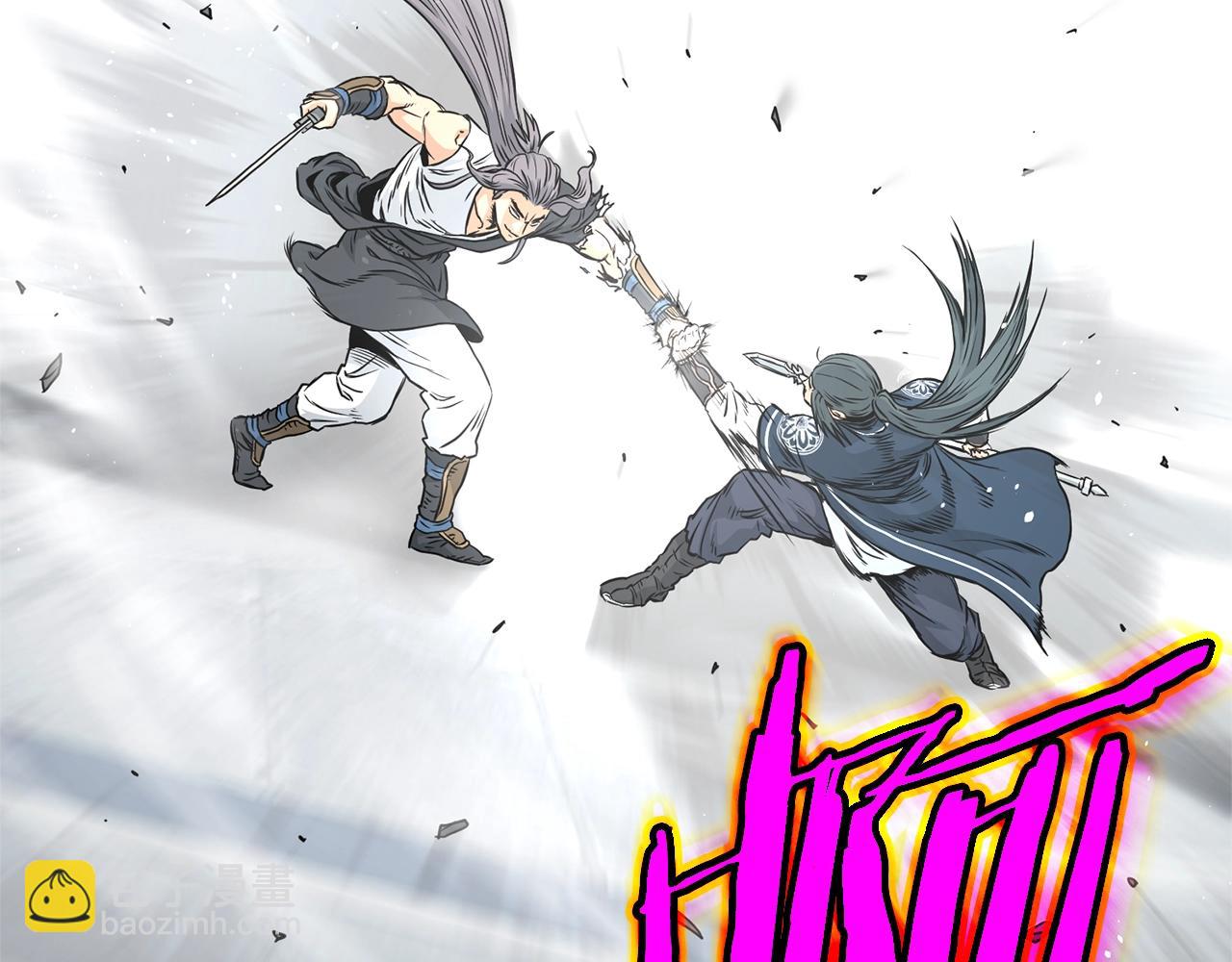 🍼登录武林系统 第176话 特别的存在 第35页