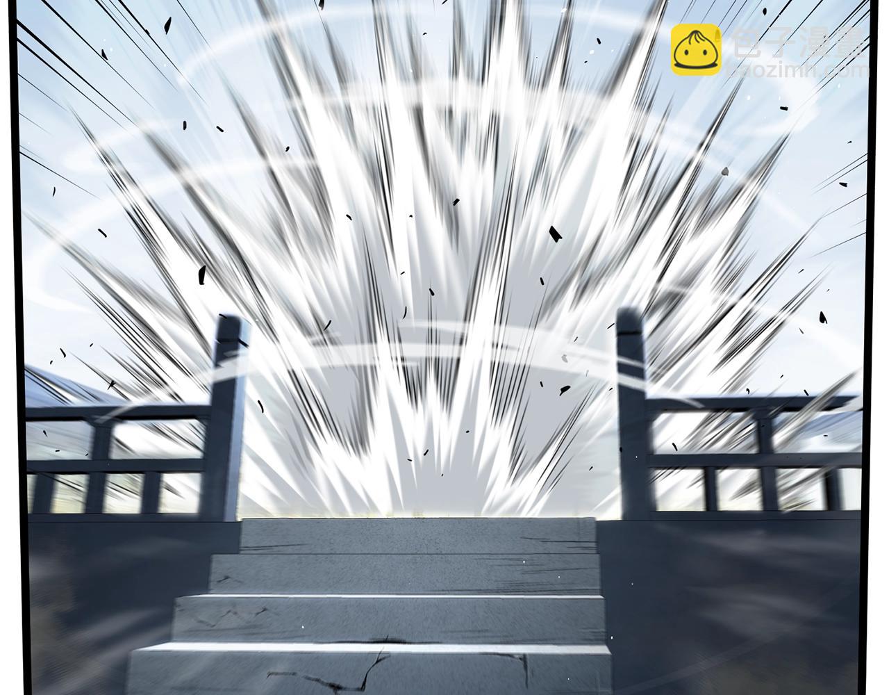 🍼登录武林系统 第176话 特别的存在 第39页