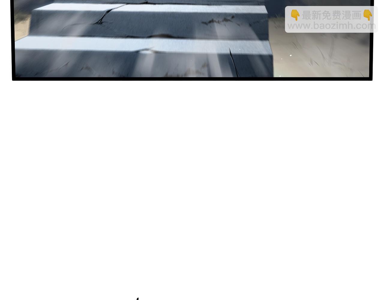 🍼登录武林系统 第176话 特别的存在 第40页