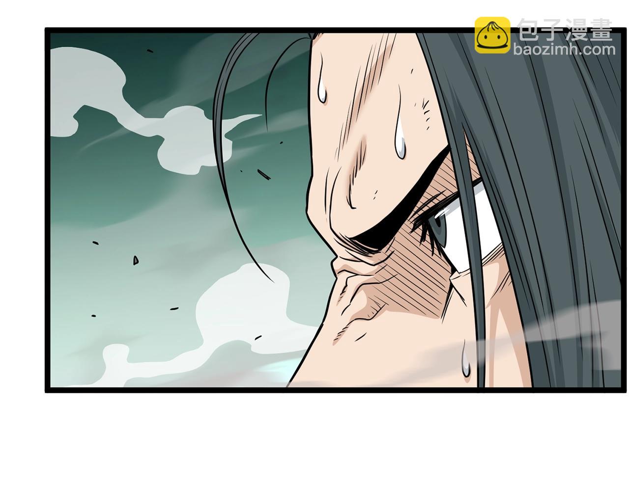 🍼登录武林系统 第176话 特别的存在 第48页