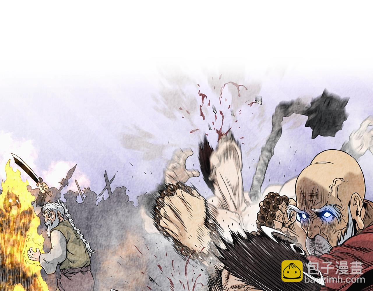 🍼登录武林系统 第178话 遗言 第16页