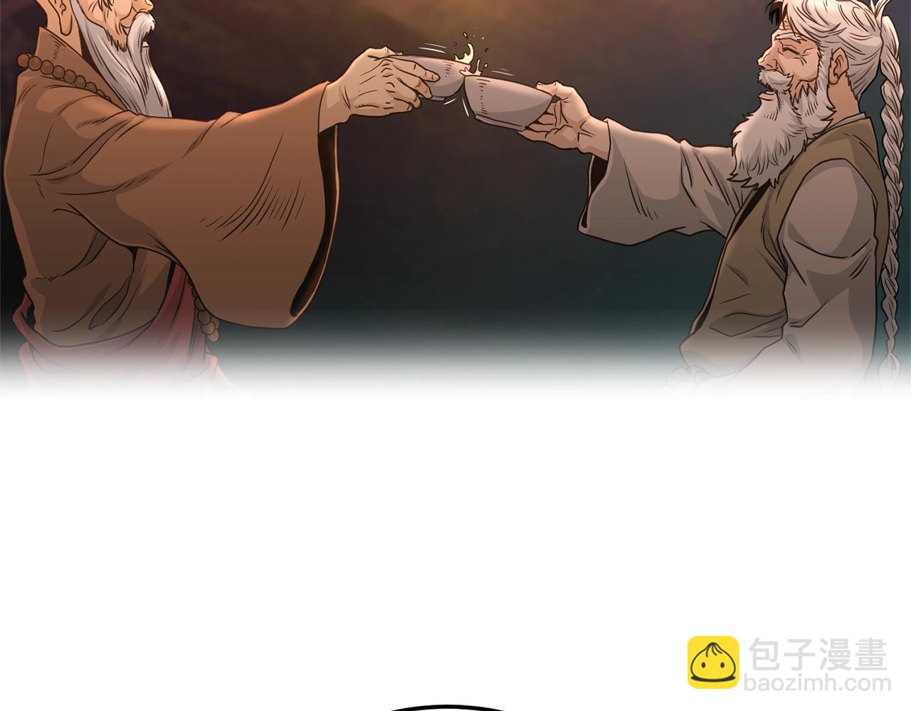 🍼登录武林系统 第178话 遗言 第20页