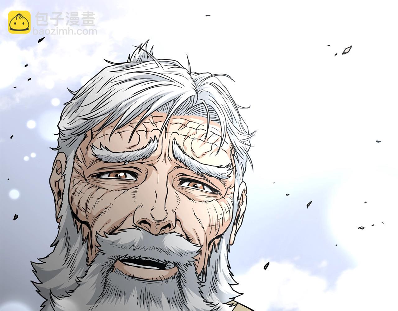 🍼登录武林系统 第178话 遗言 第22页