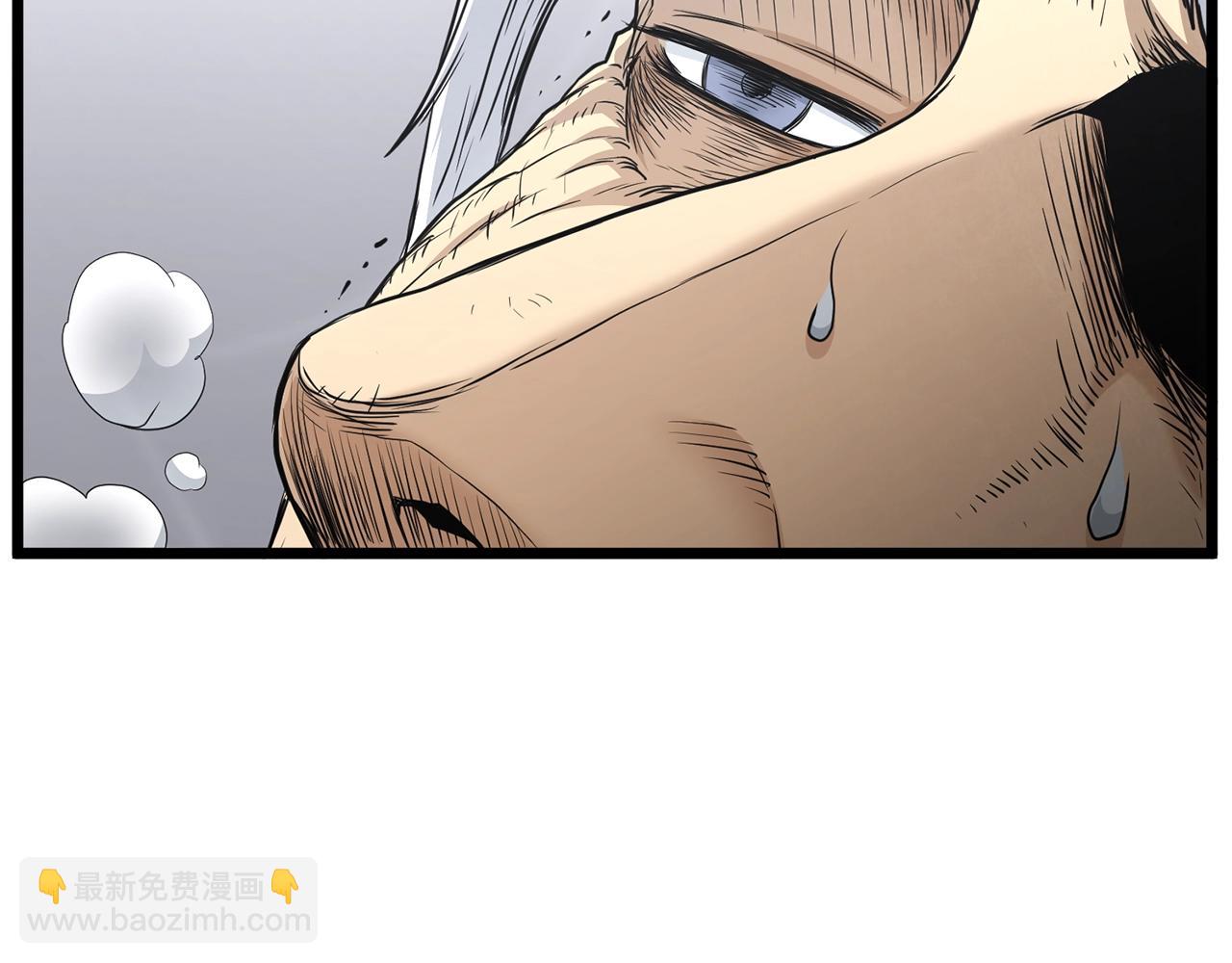 🍼登录武林系统 第178话 遗言 第28页