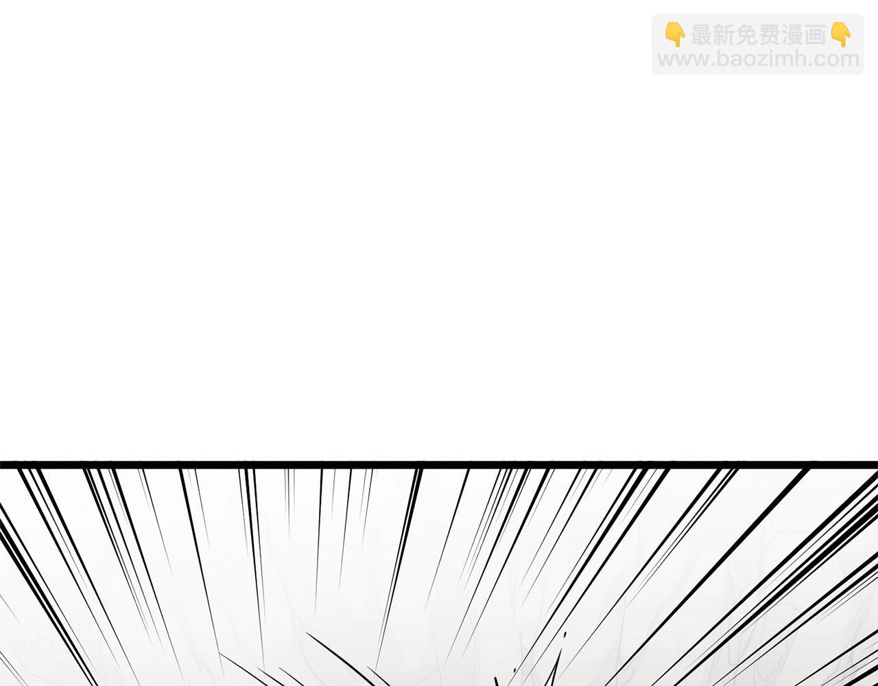 🍼登录武林系统 第178话 遗言 第29页