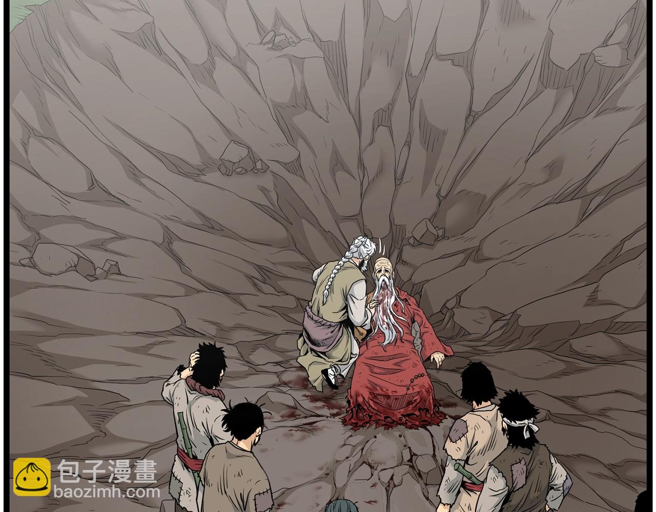 🍼登录武林系统 第178话 遗言 第36页