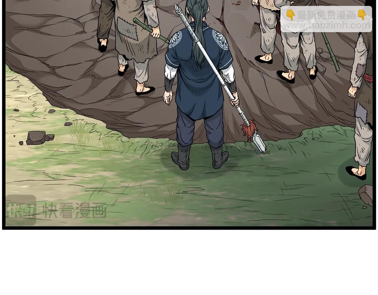 🍼登录武林系统 第178话 遗言 第37页