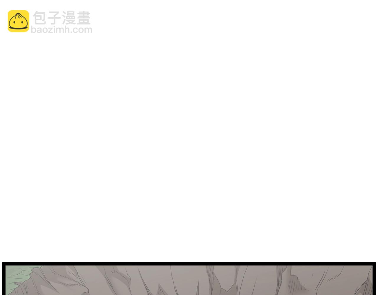 🍼登录武林系统 第178话 遗言 第38页