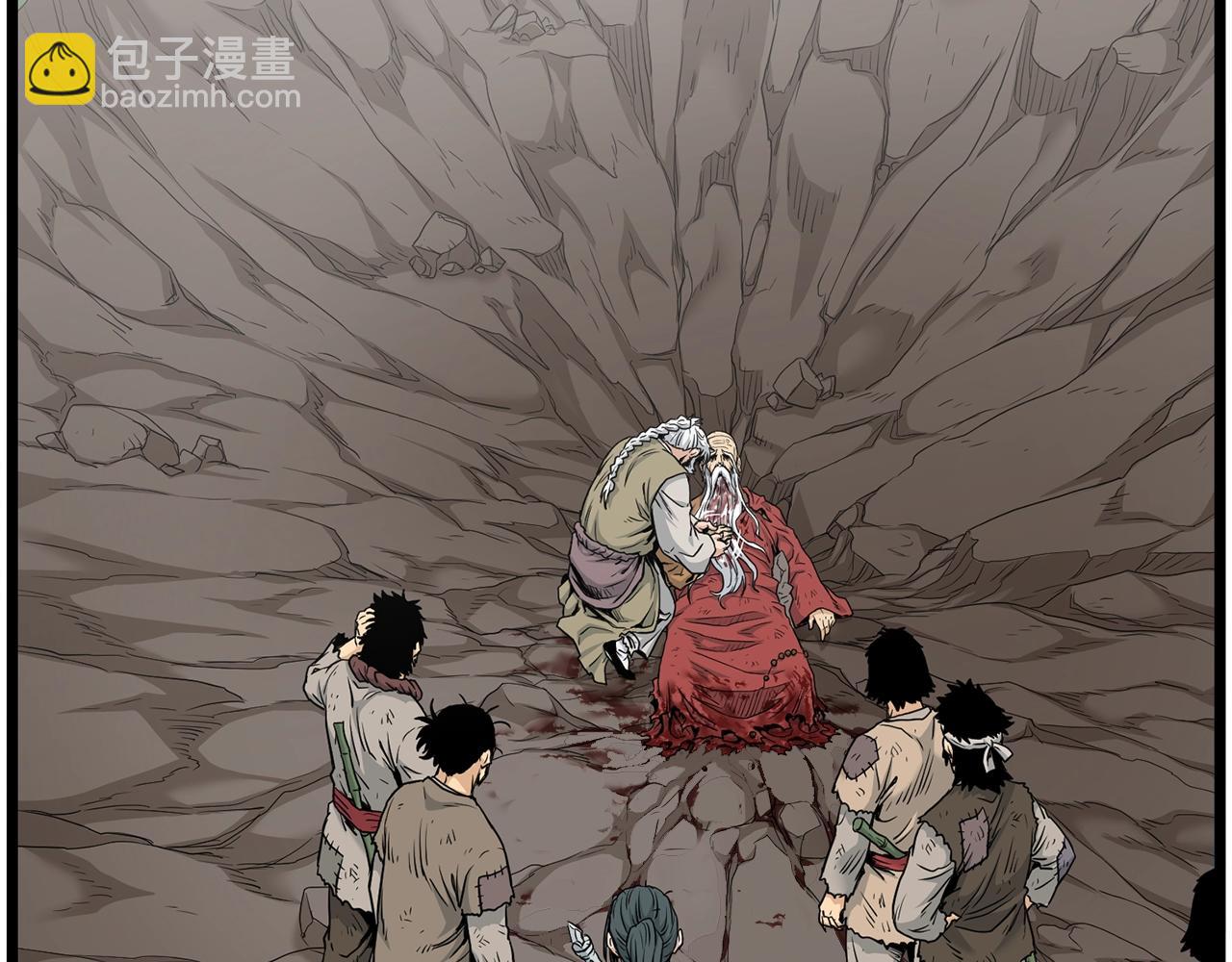 🍼登录武林系统 第178话 遗言 第39页