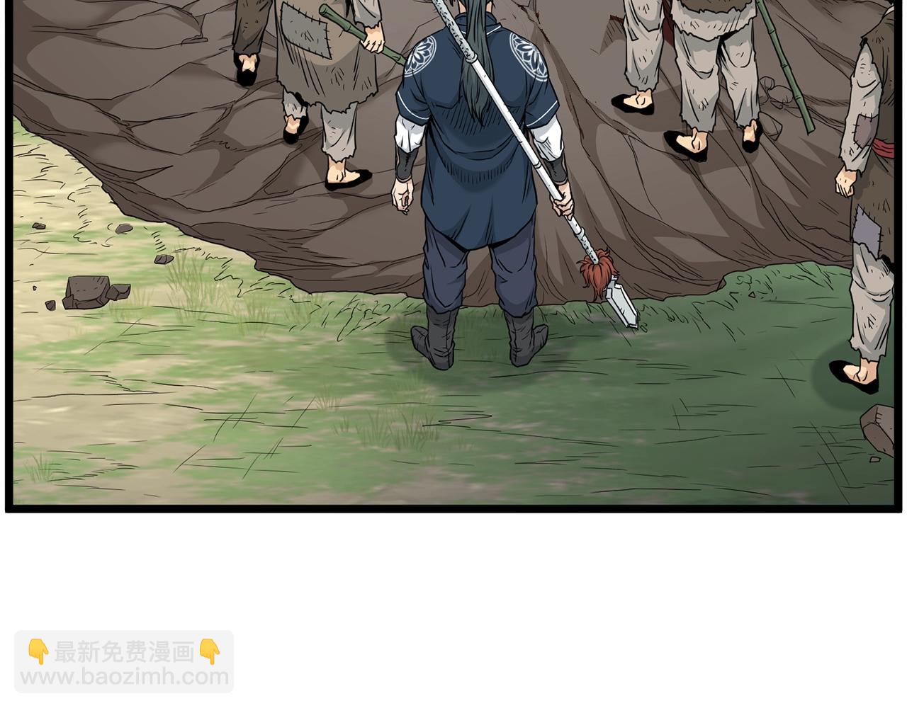 🍼登录武林系统 第178话 遗言 第40页