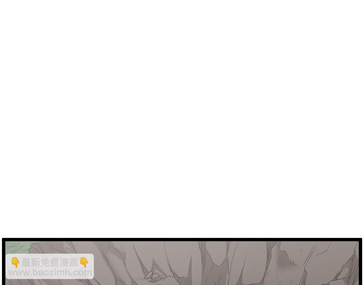 🍼登录武林系统 第178话 遗言 第41页