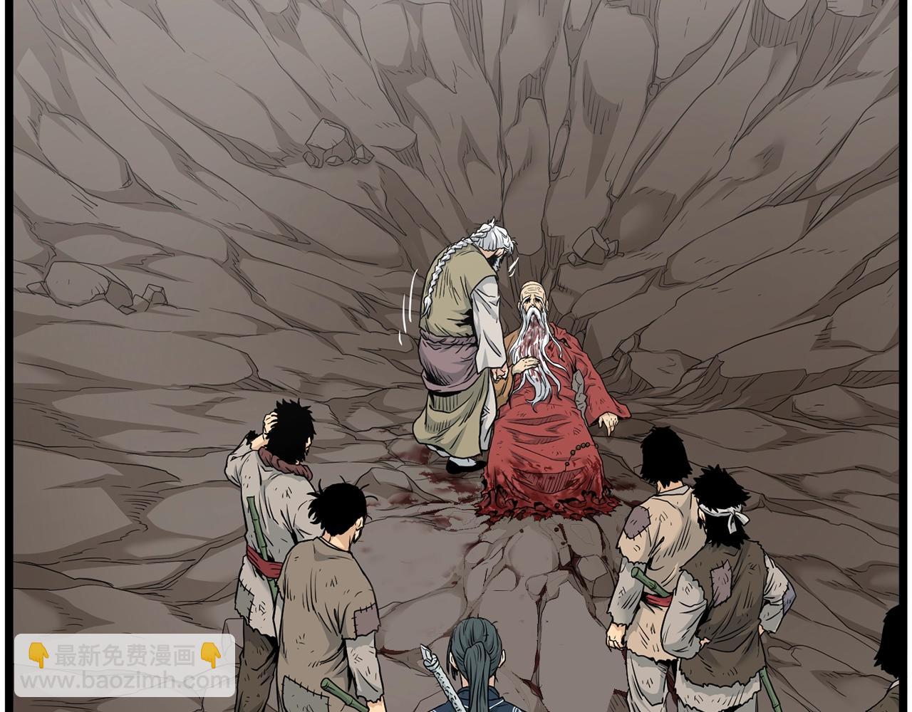 🍼登录武林系统 第178话 遗言 第42页