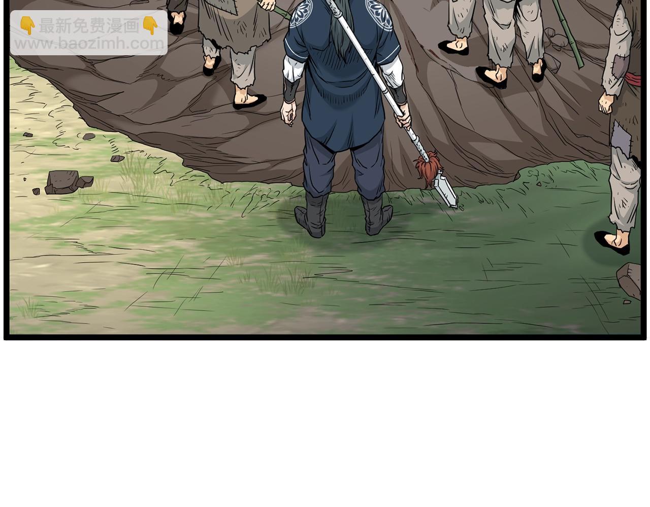 🍼登录武林系统 第178话 遗言 第43页
