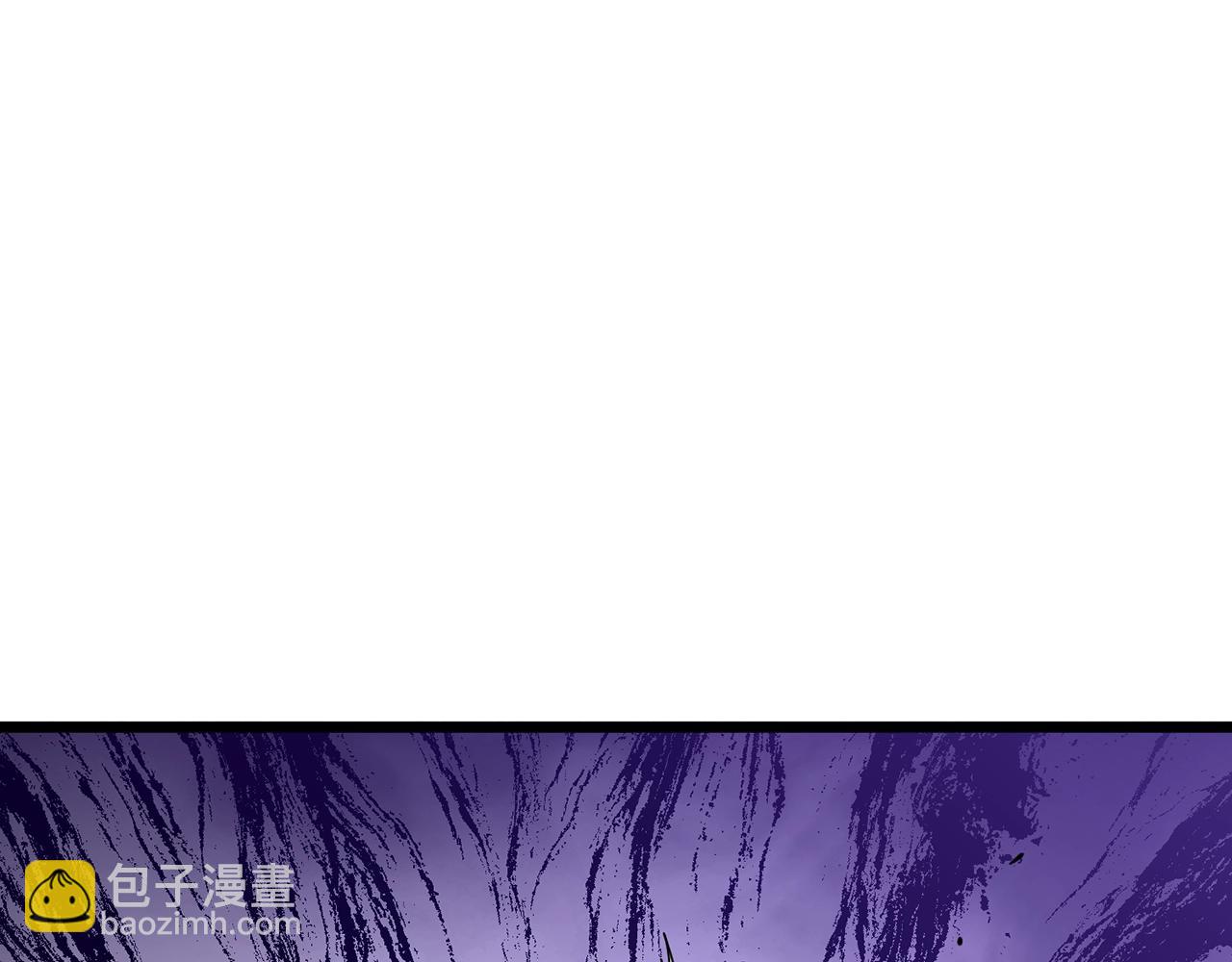 🍼登录武林系统 第178话 遗言 第44页