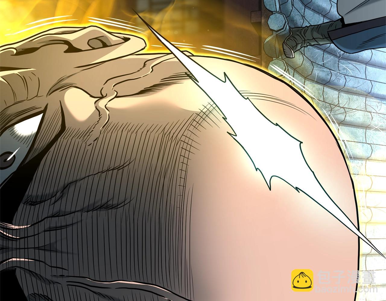 🍼登录武林系统 第180话 面壁洞 第16页
