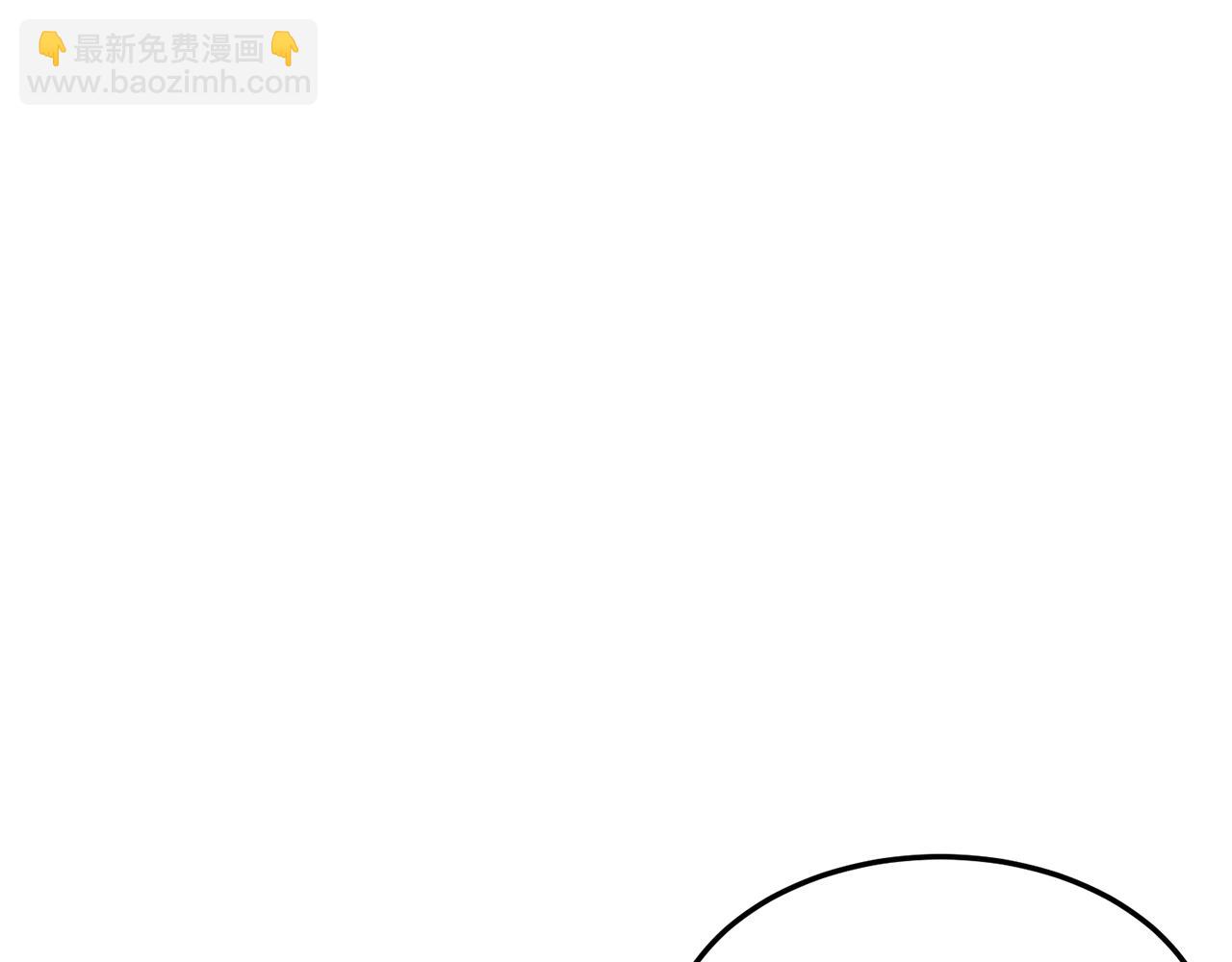 🍼登录武林系统 第180话 面壁洞 第36页