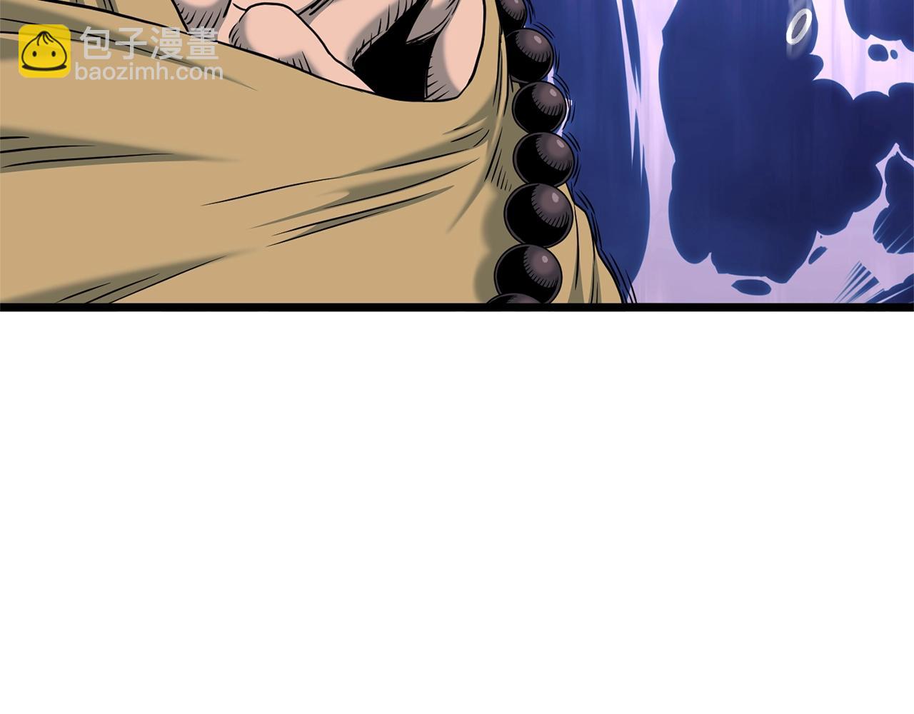 🍼登录武林系统 第180话 面壁洞 第44页