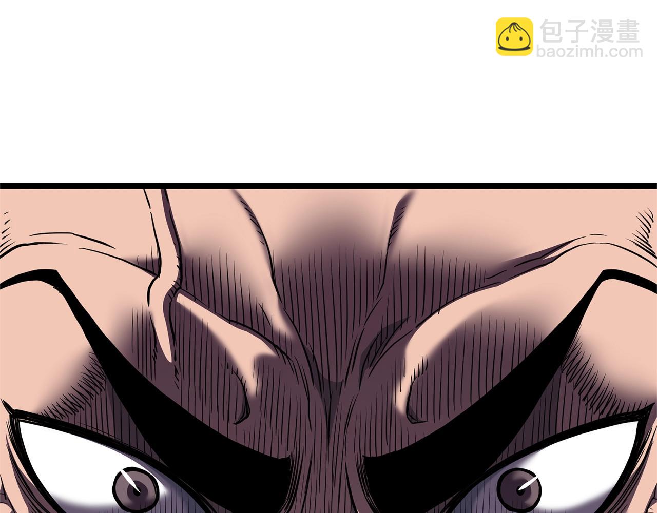 🍼登录武林系统 第180话 面壁洞 第49页