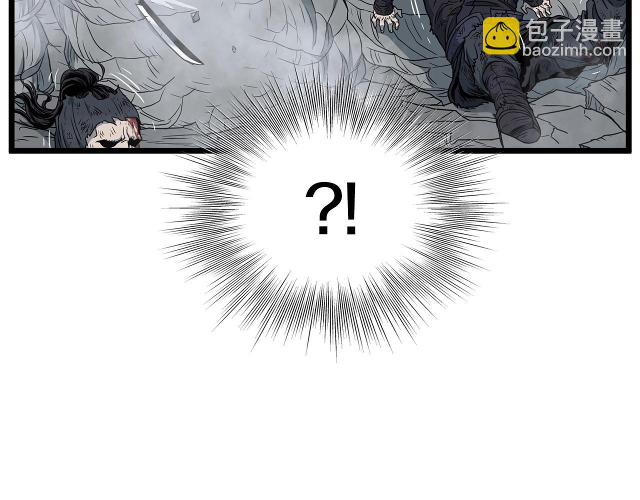 🍼登录武林系统 第180话 面壁洞 第5页