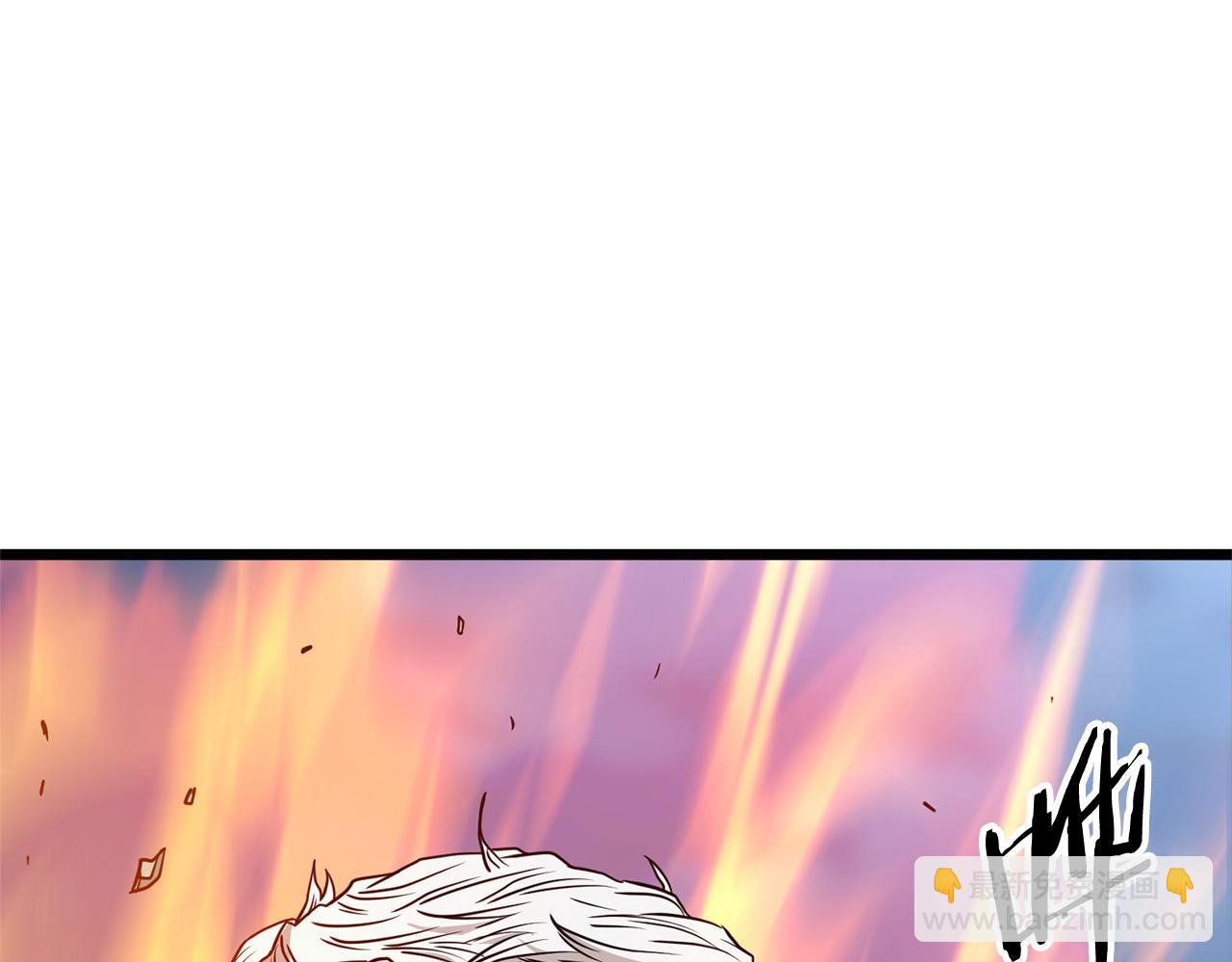 🍼登录武林系统 第182话 血主 第22页
