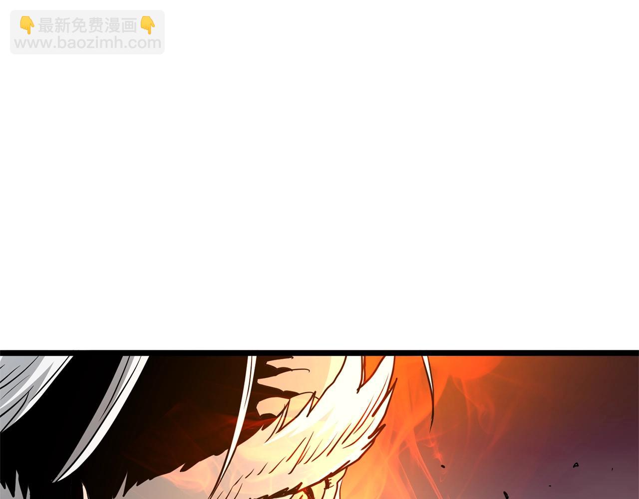 🍼登录武林系统 第182话 血主 第28页