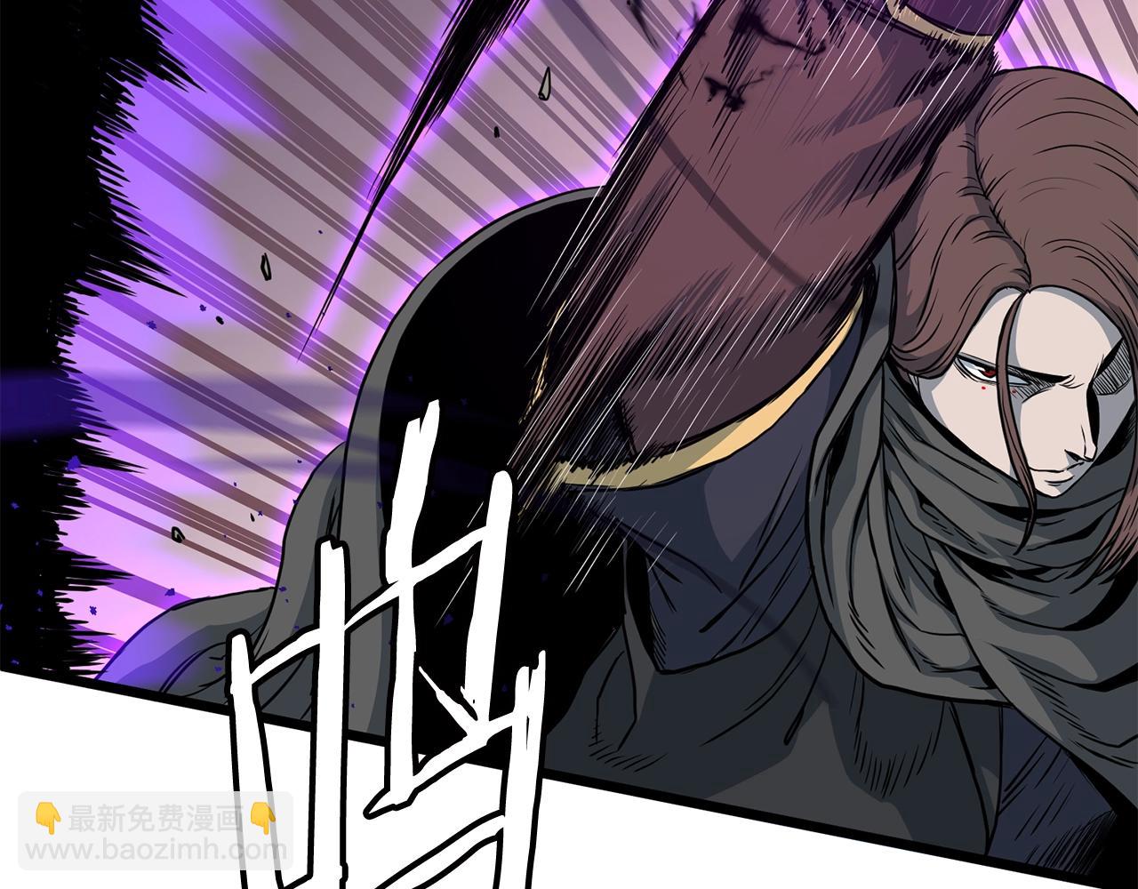 🍼登录武林系统 第184话 火神鬼舞 第12页