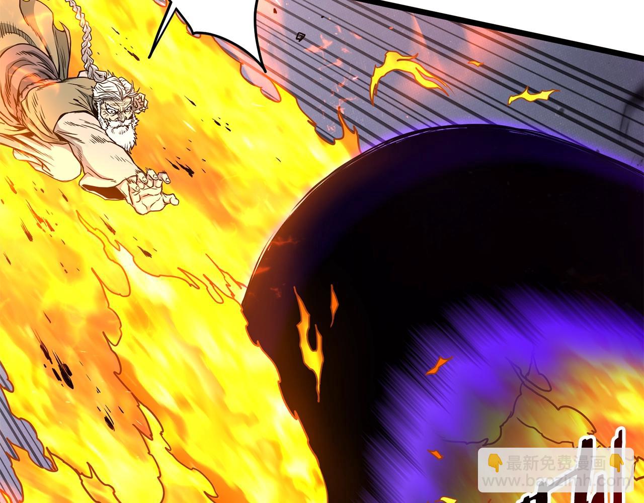 🍼登录武林系统 第184话 火神鬼舞 第14页