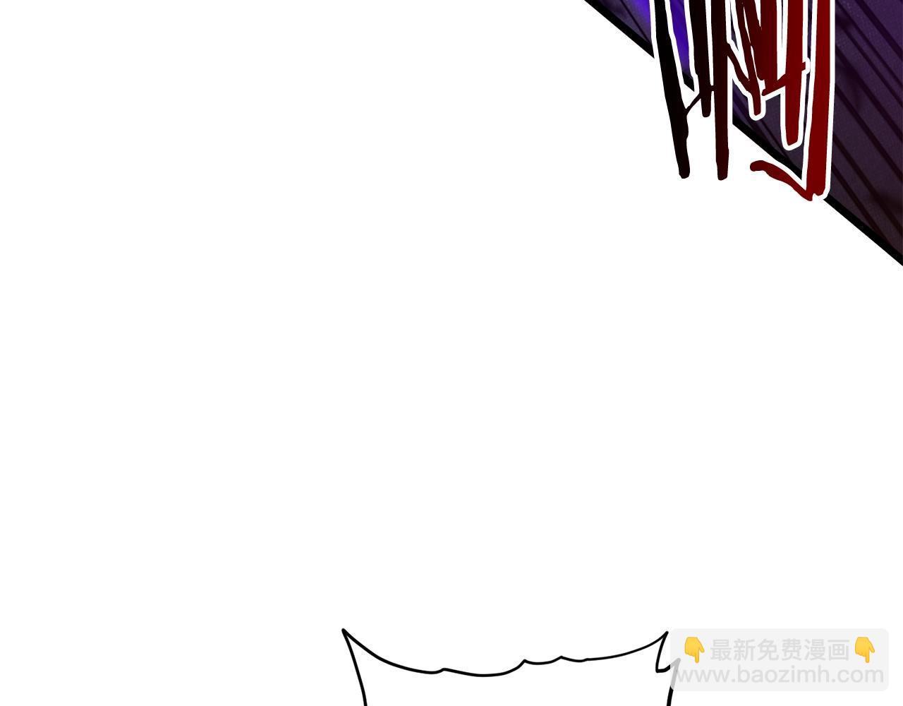 🍼登录武林系统 第184话 火神鬼舞 第16页