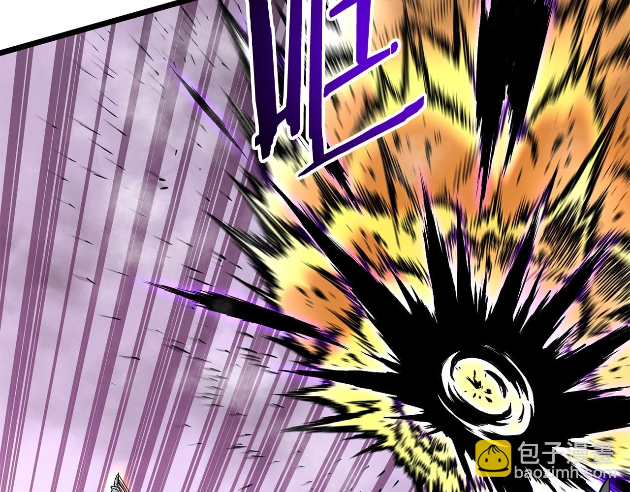 🍼登录武林系统 第184话 火神鬼舞 第20页