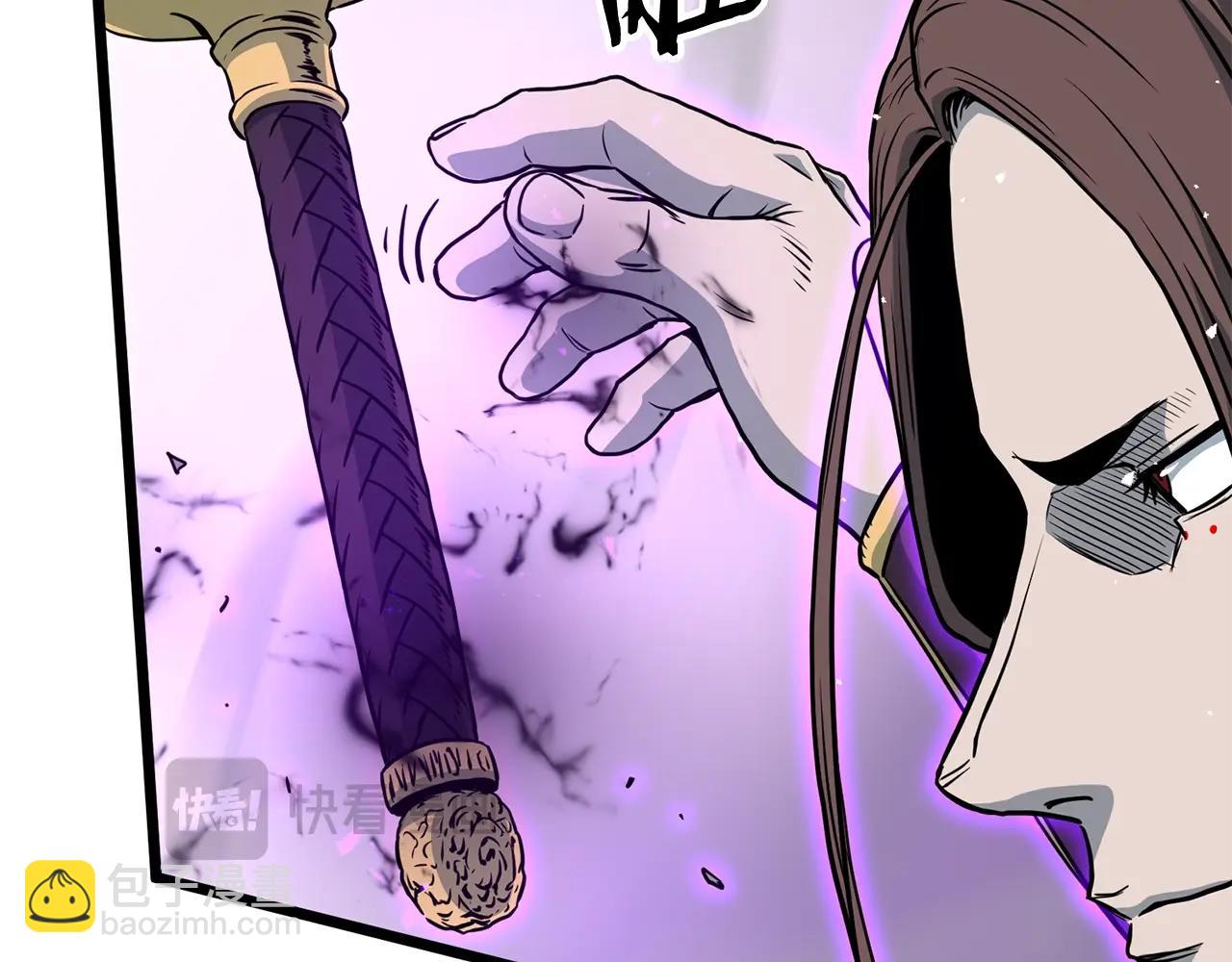 🍼登录武林系统 第184话 火神鬼舞 第24页