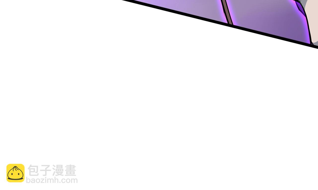 🍼登录武林系统 第184话 火神鬼舞 第25页