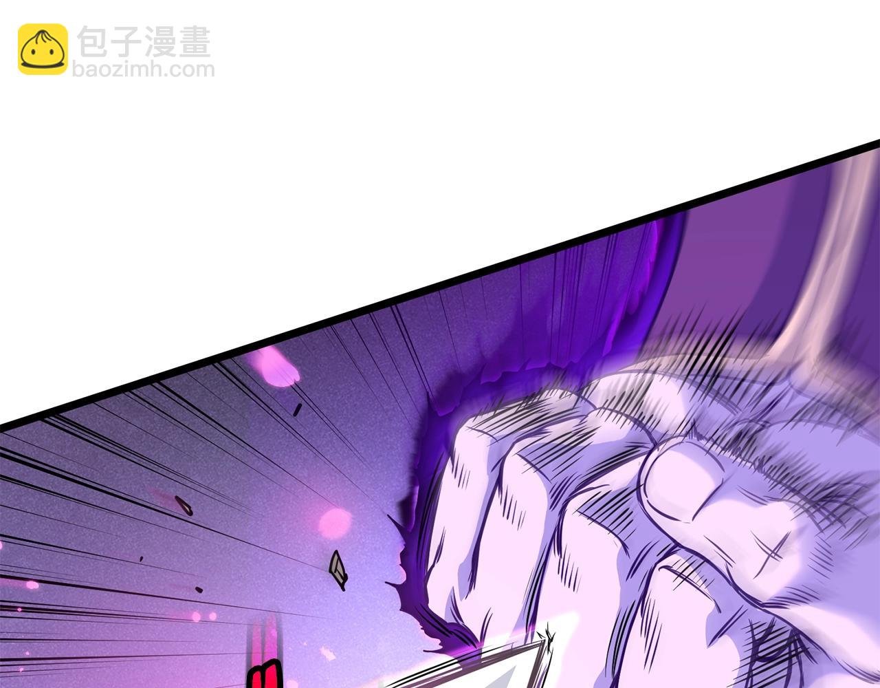 🍼登录武林系统 第184话 火神鬼舞 第26页
