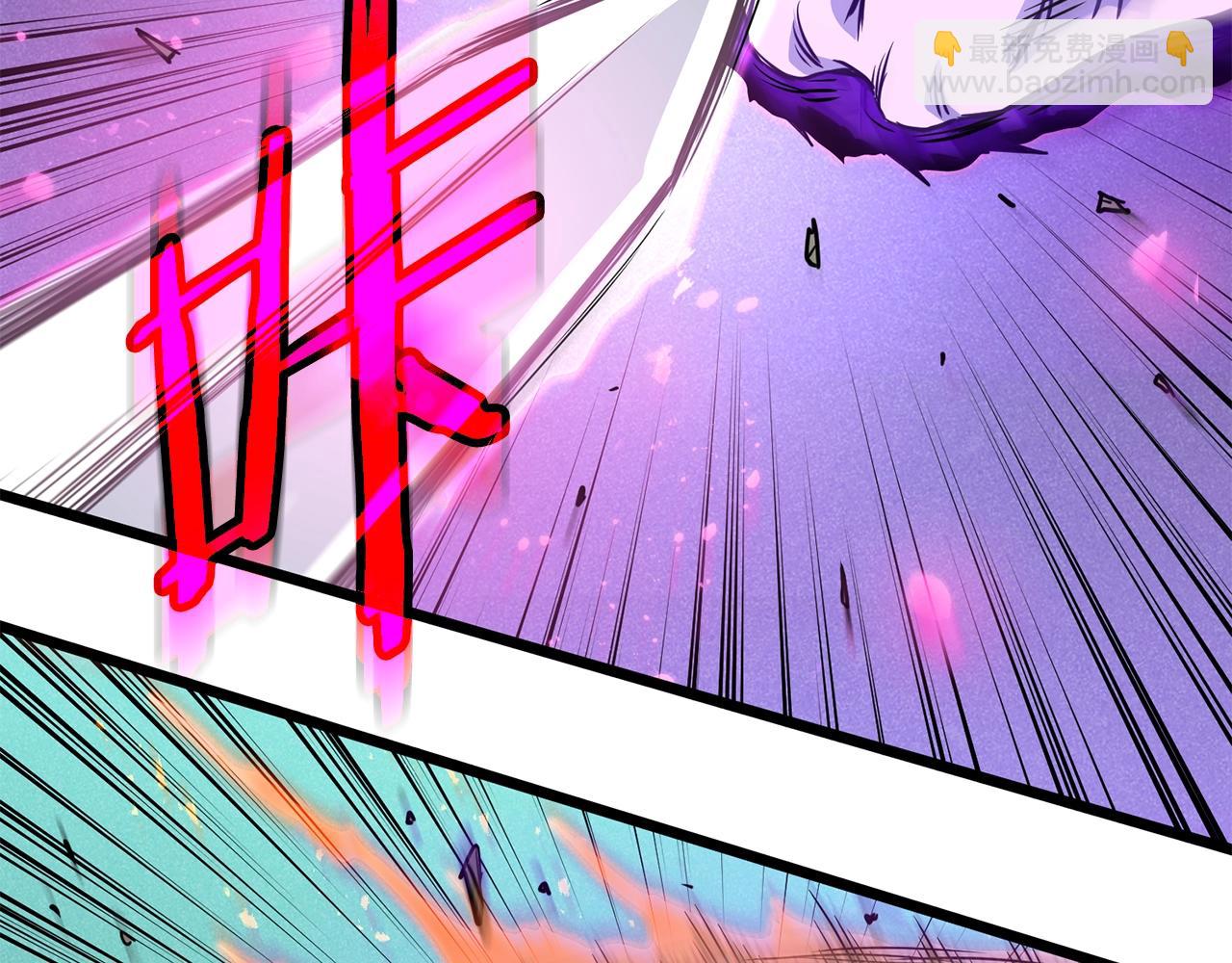 🍼登录武林系统 第184话 火神鬼舞 第27页